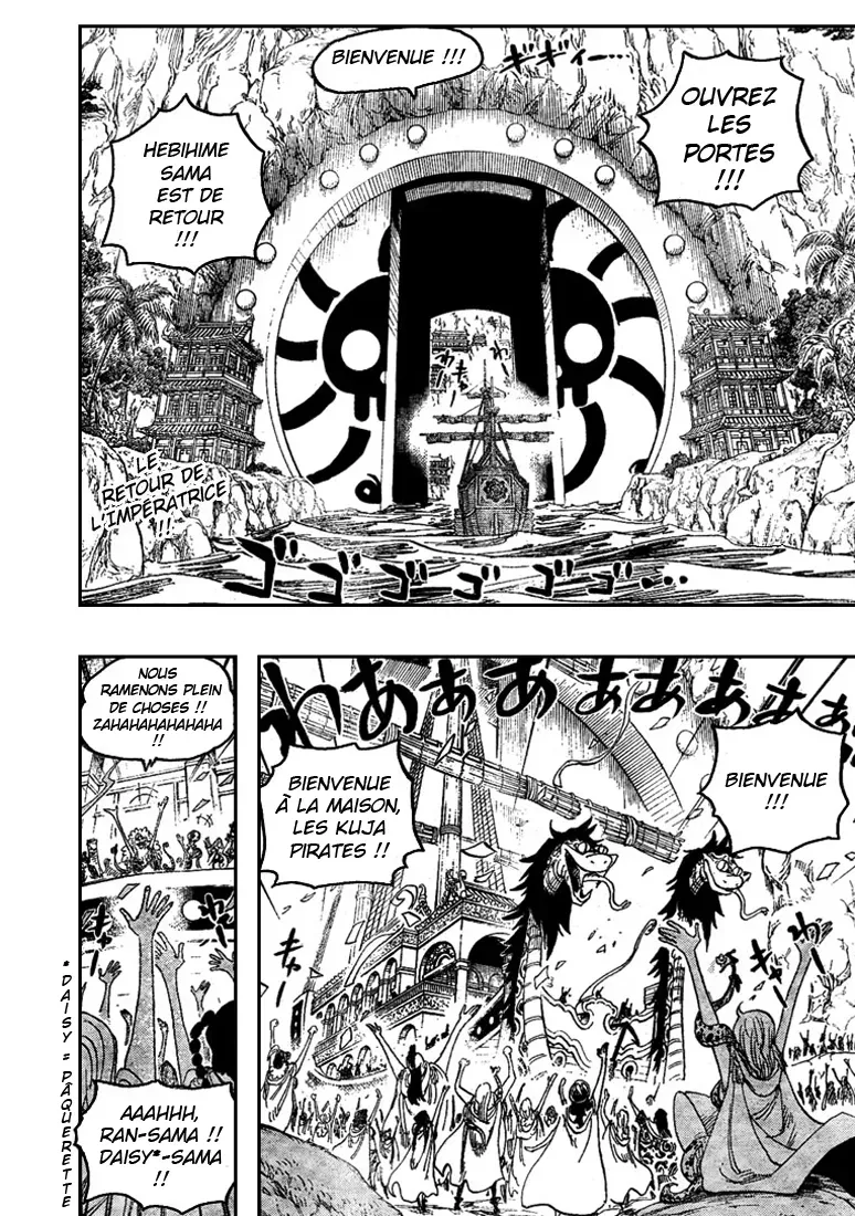 One Piece: Chapter chapitre-517 - Page 2