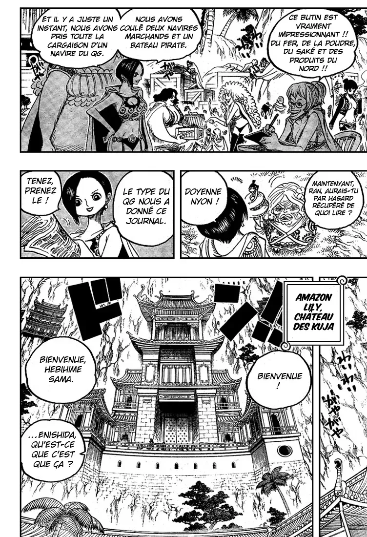 One Piece: Chapter chapitre-517 - Page 4
