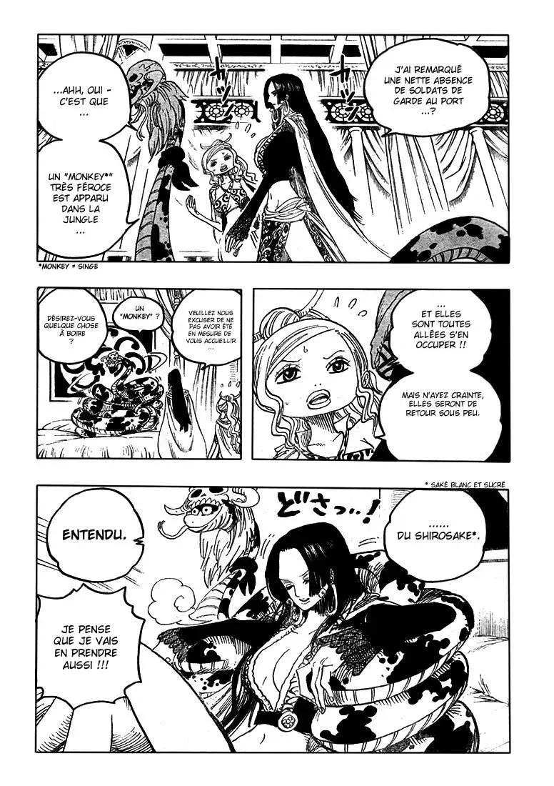 One Piece: Chapter chapitre-517 - Page 6