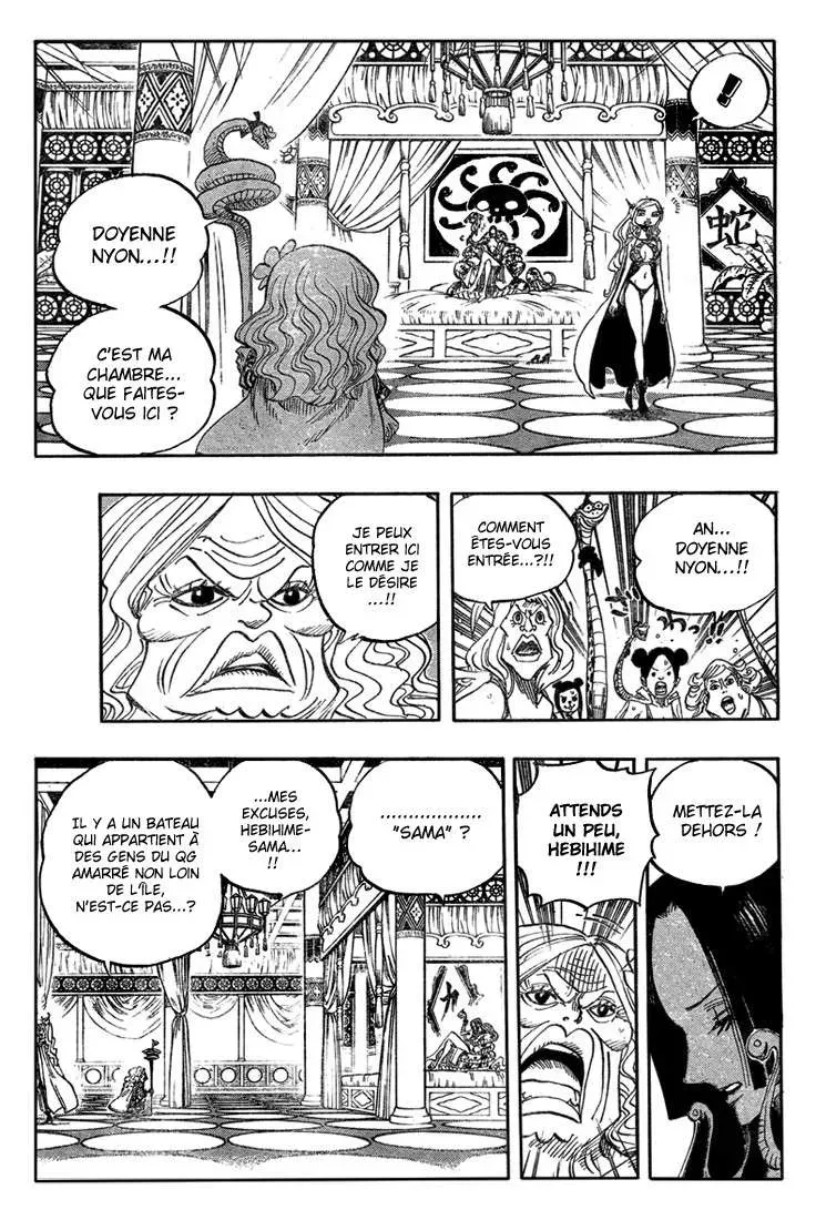 One Piece: Chapter chapitre-517 - Page 7