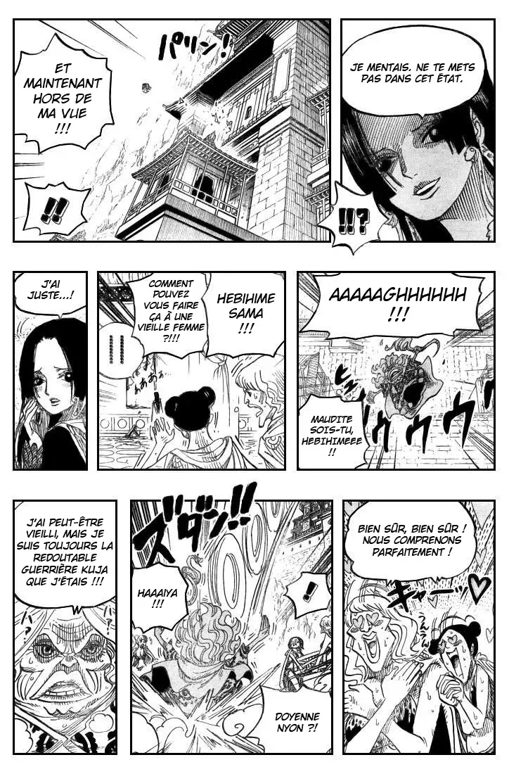 One Piece: Chapter chapitre-517 - Page 12