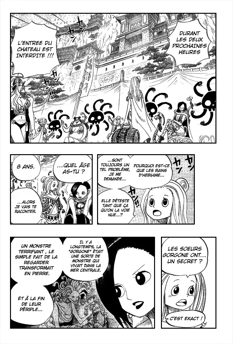 One Piece: Chapter chapitre-517 - Page 14
