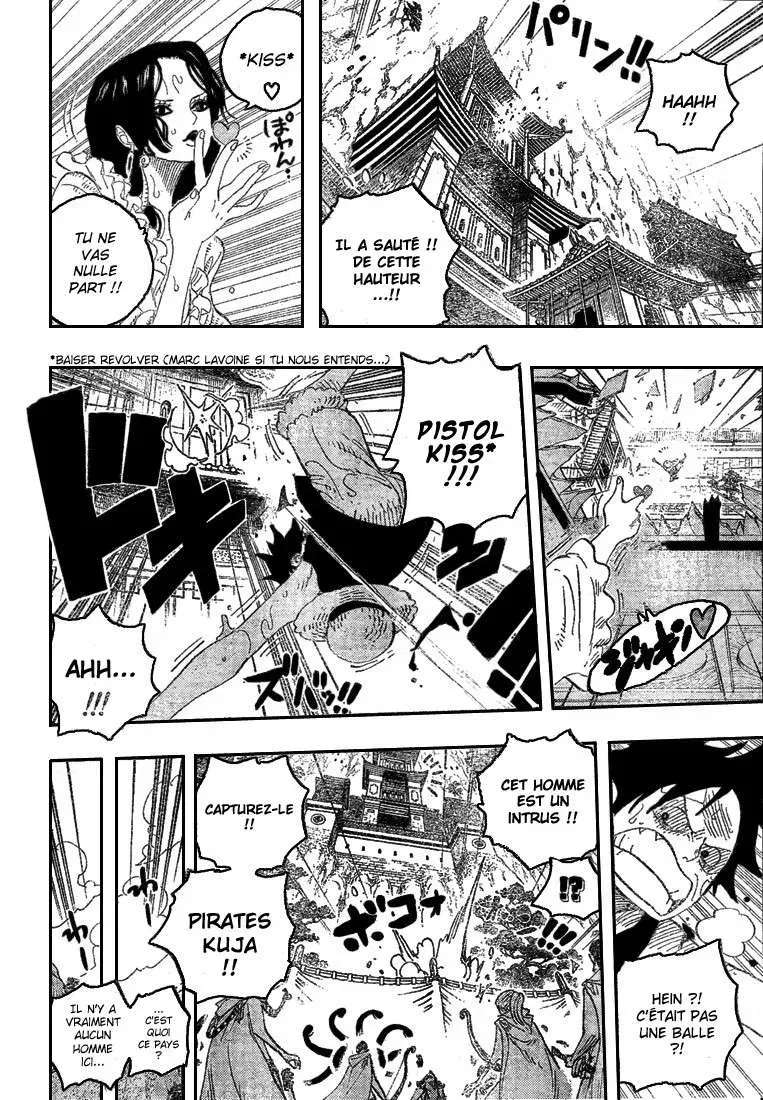 One Piece: Chapter chapitre-518 - Page 6