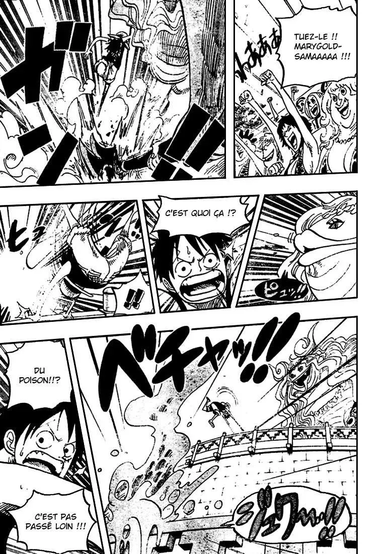 One Piece: Chapter chapitre-519 - Page 7