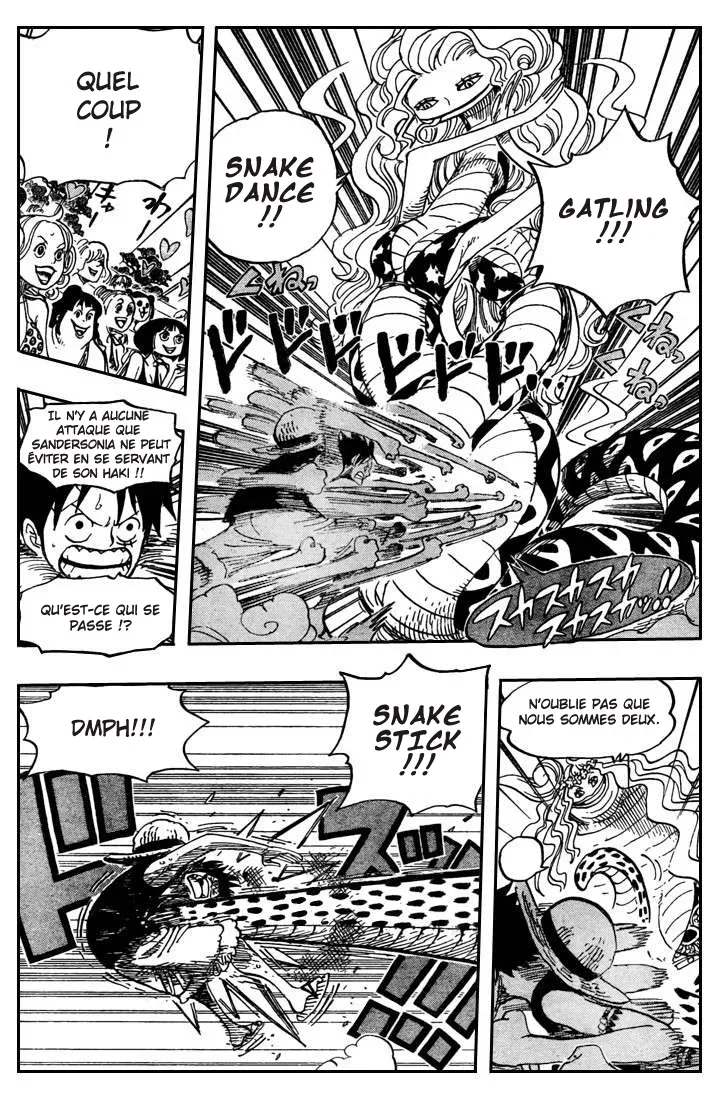 One Piece: Chapter chapitre-519 - Page 12