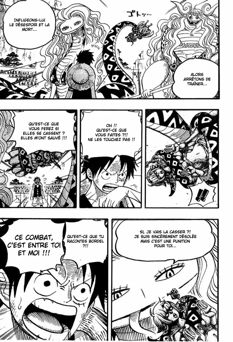 One Piece: Chapter chapitre-519 - Page 15