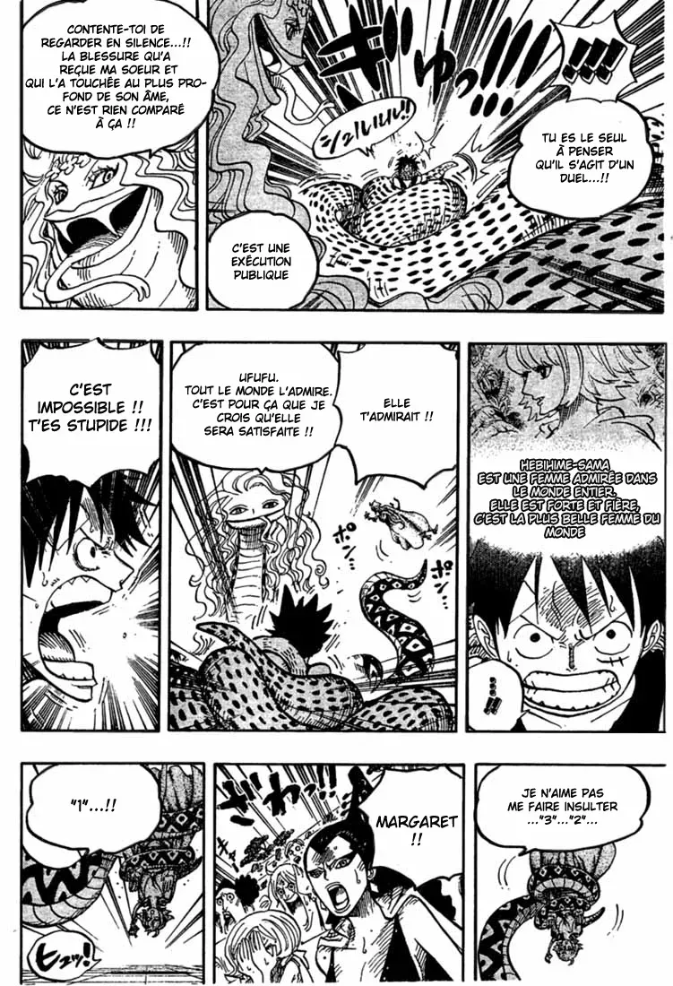 One Piece: Chapter chapitre-519 - Page 16