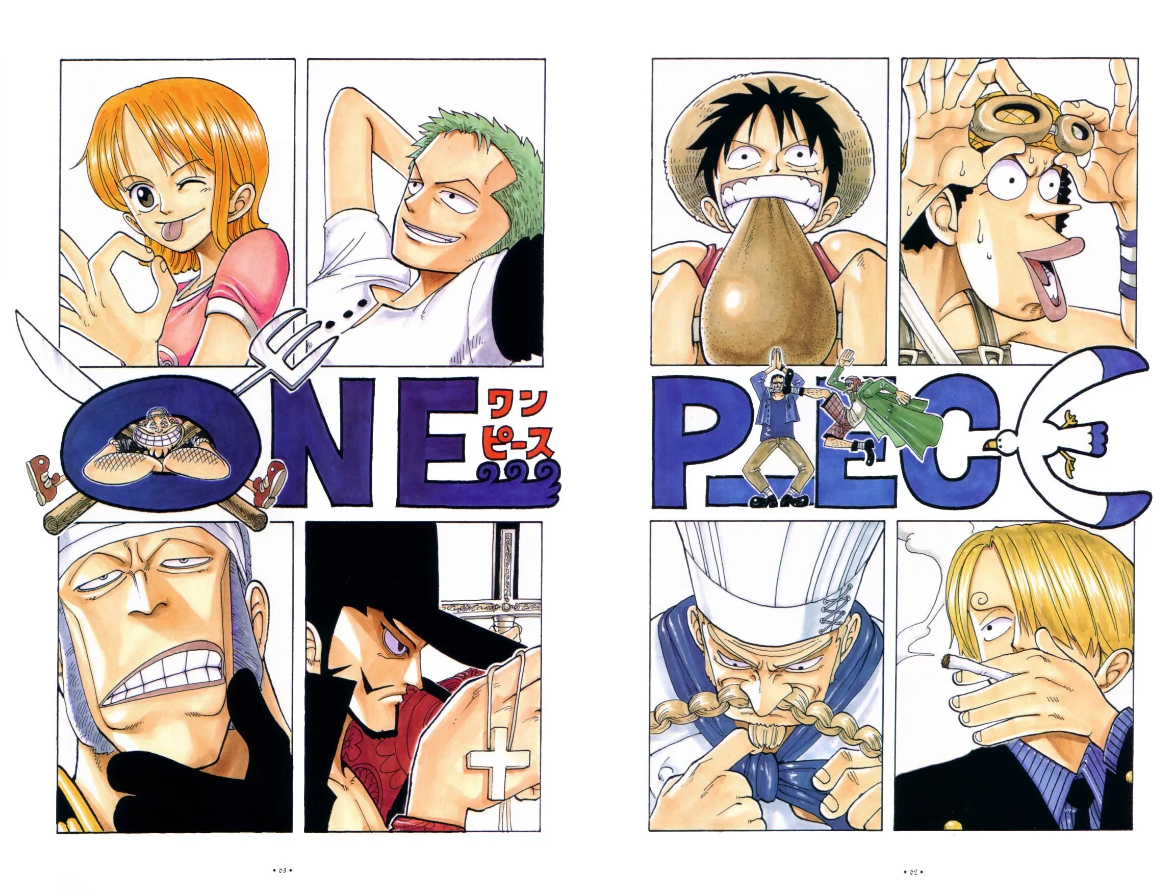 One Piece: Chapter chapitre-52 - Page 2
