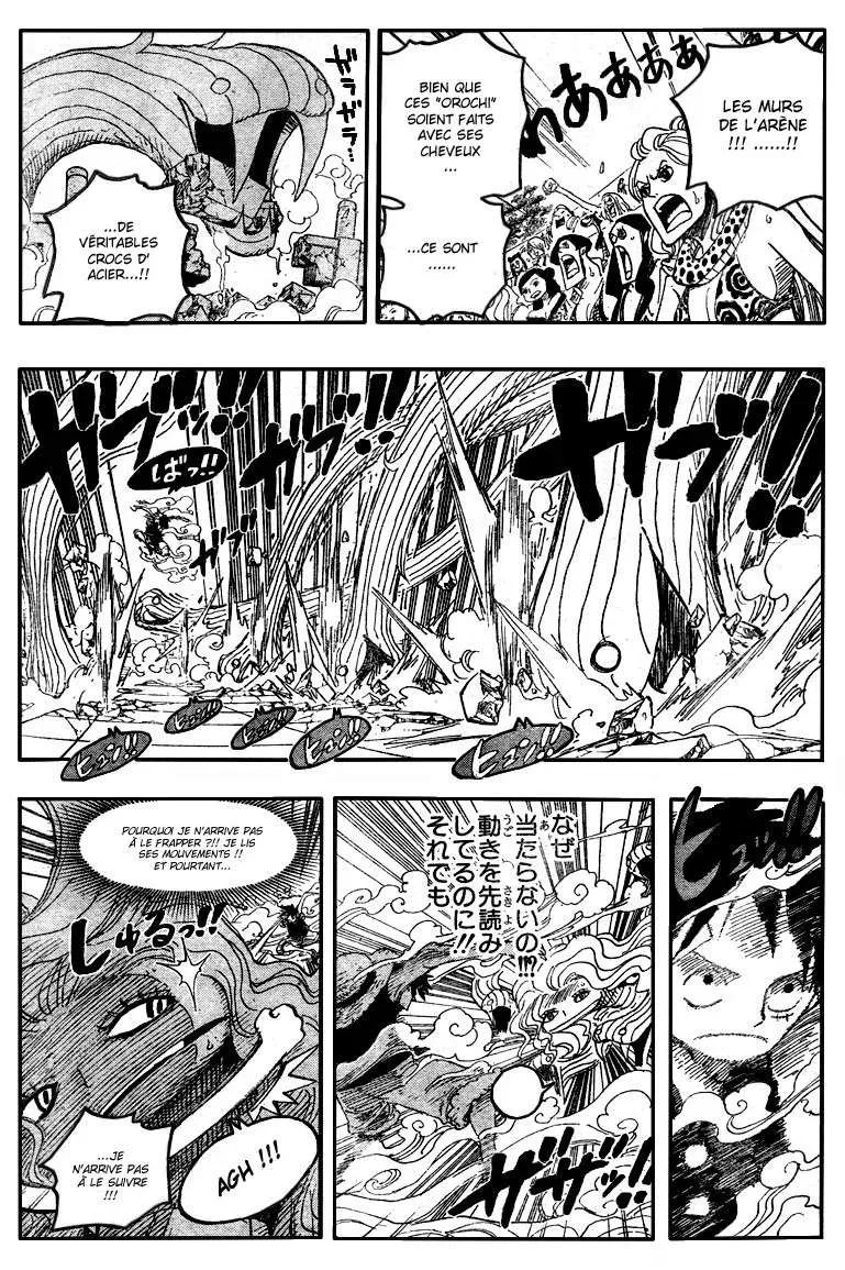 One Piece: Chapter chapitre-520 - Page 4