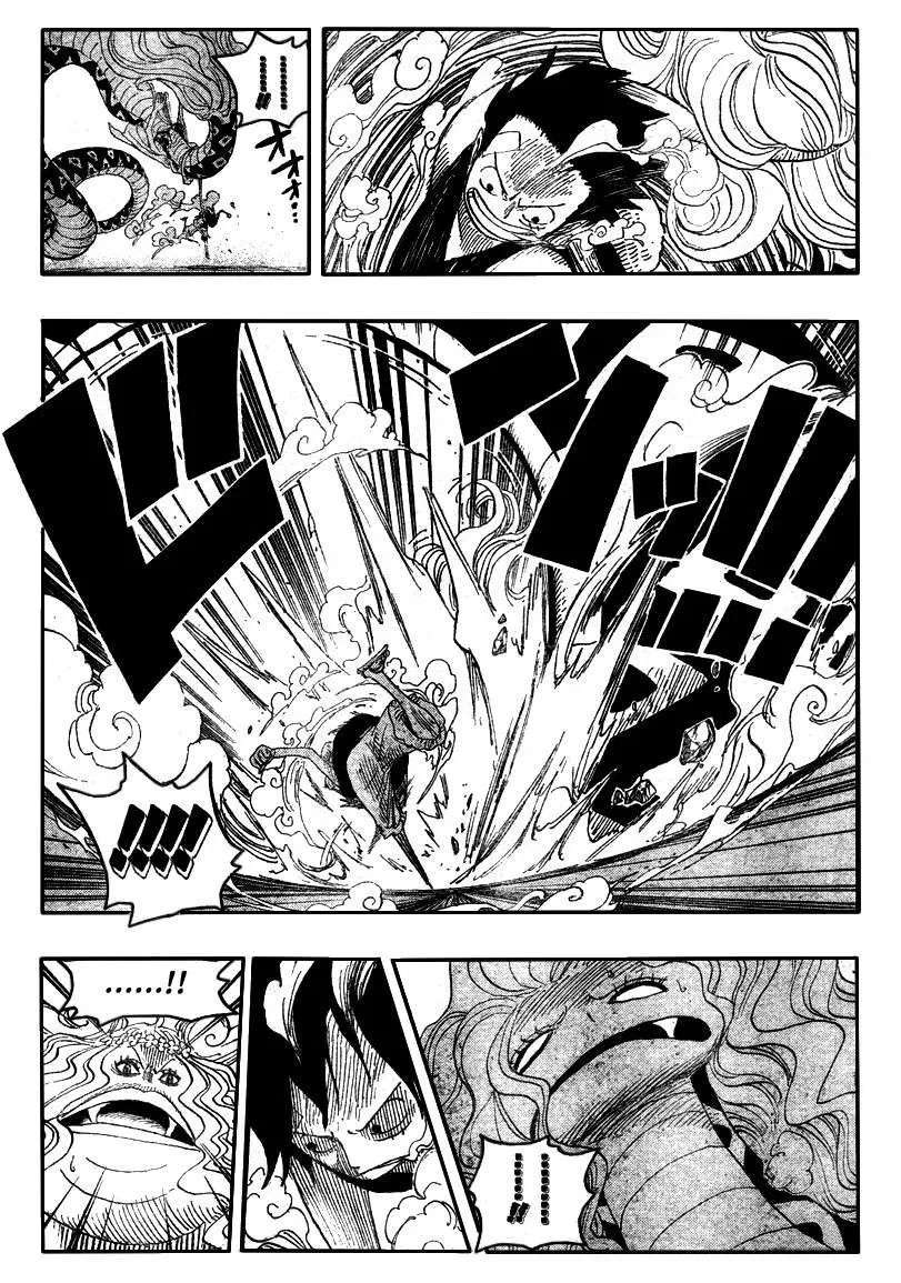 One Piece: Chapter chapitre-520 - Page 5