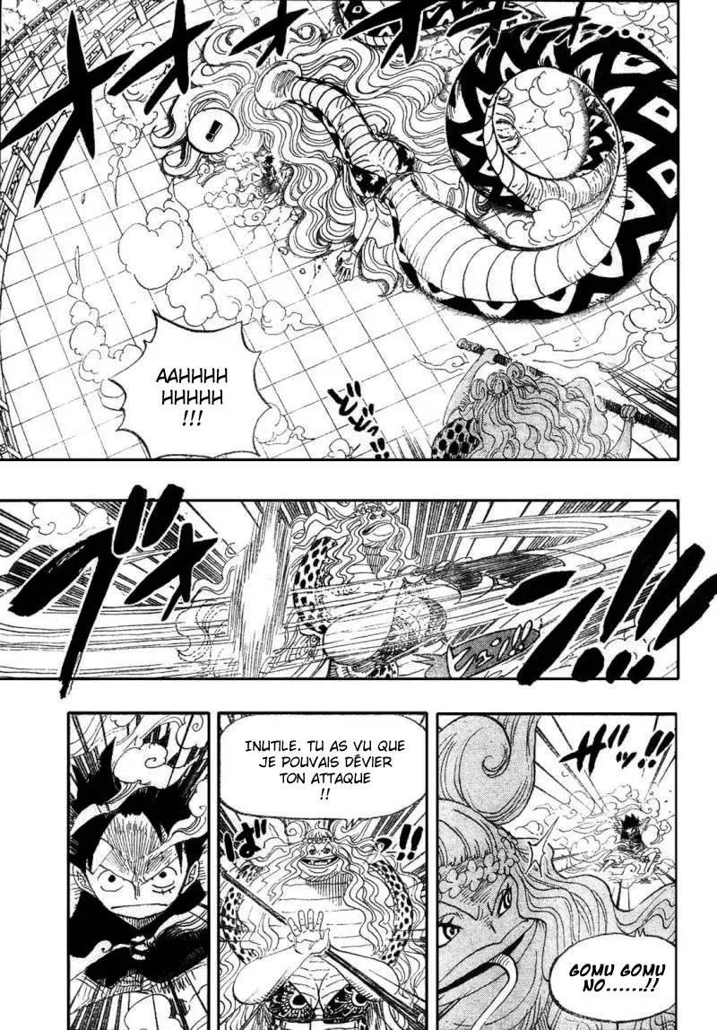 One Piece: Chapter chapitre-520 - Page 6