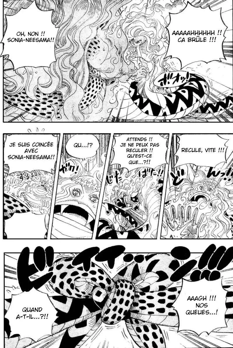 One Piece: Chapter chapitre-520 - Page 12