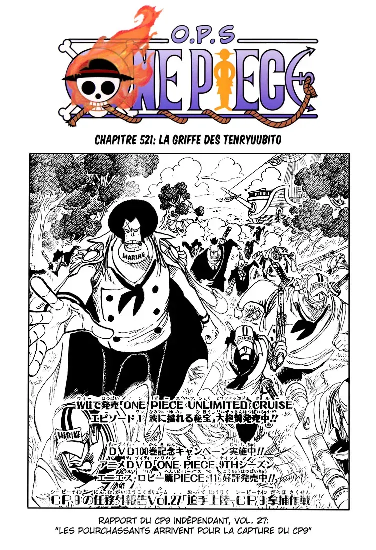 One Piece: Chapter chapitre-521 - Page 1