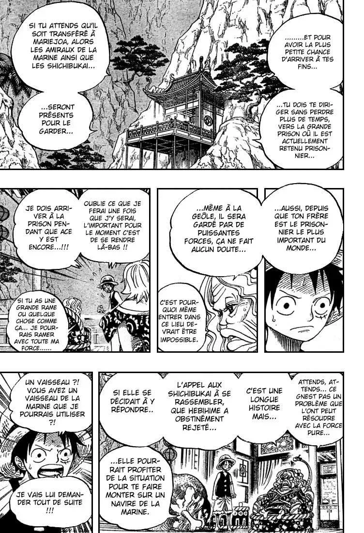 One Piece: Chapter chapitre-522 - Page 13
