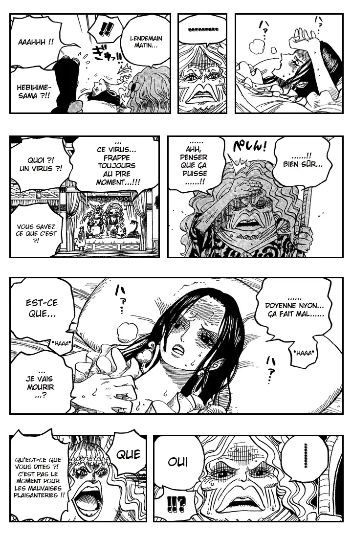 One Piece: Chapter chapitre-522 - Page 16