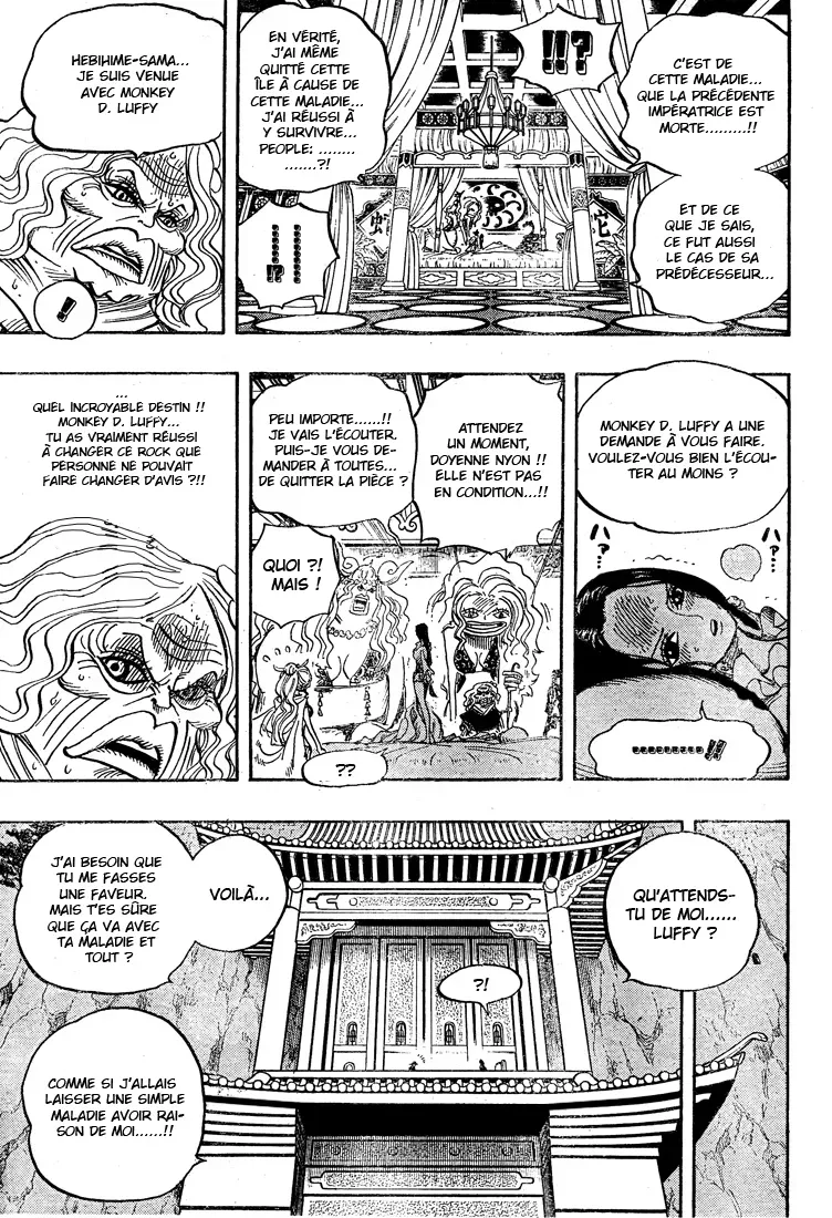 One Piece: Chapter chapitre-522 - Page 17
