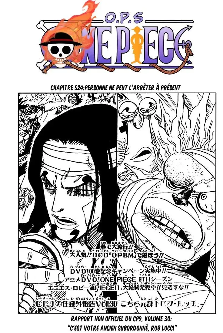 One Piece: Chapter chapitre-524 - Page 1