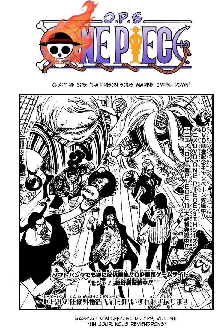 One Piece: Chapter chapitre-525 - Page 1