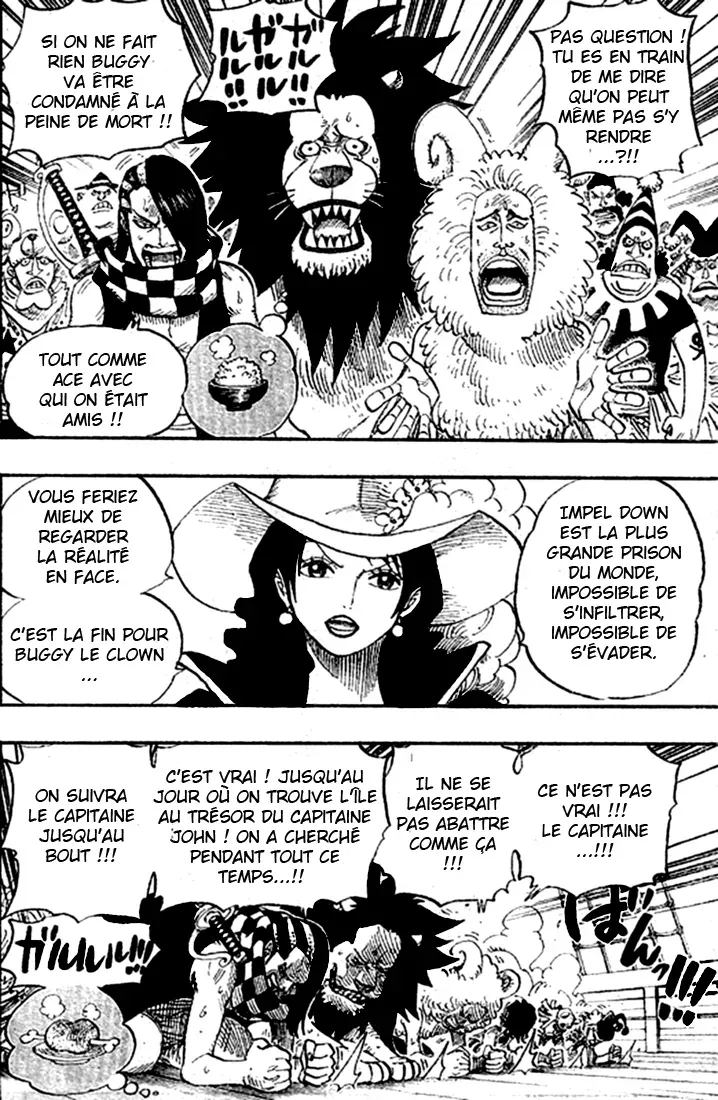 One Piece: Chapter chapitre-525 - Page 6