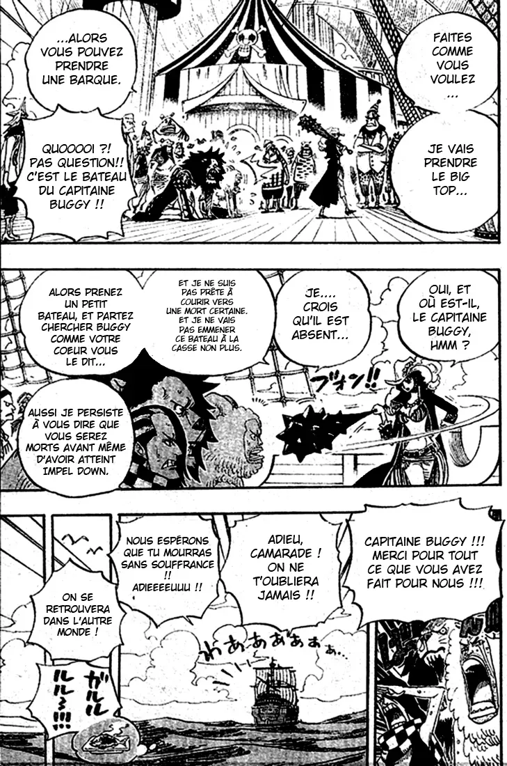 One Piece: Chapter chapitre-525 - Page 7