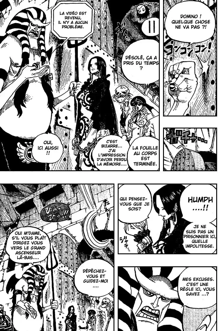 One Piece: Chapter chapitre-526 - Page 7