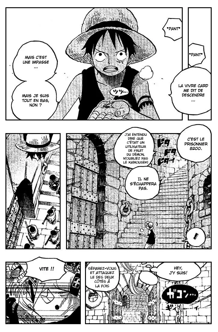 One Piece: Chapter chapitre-526 - Page 13