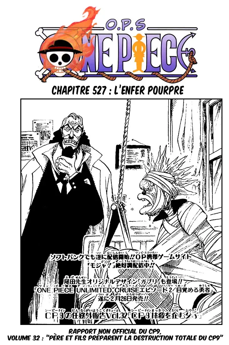 One Piece: Chapter chapitre-527 - Page 1