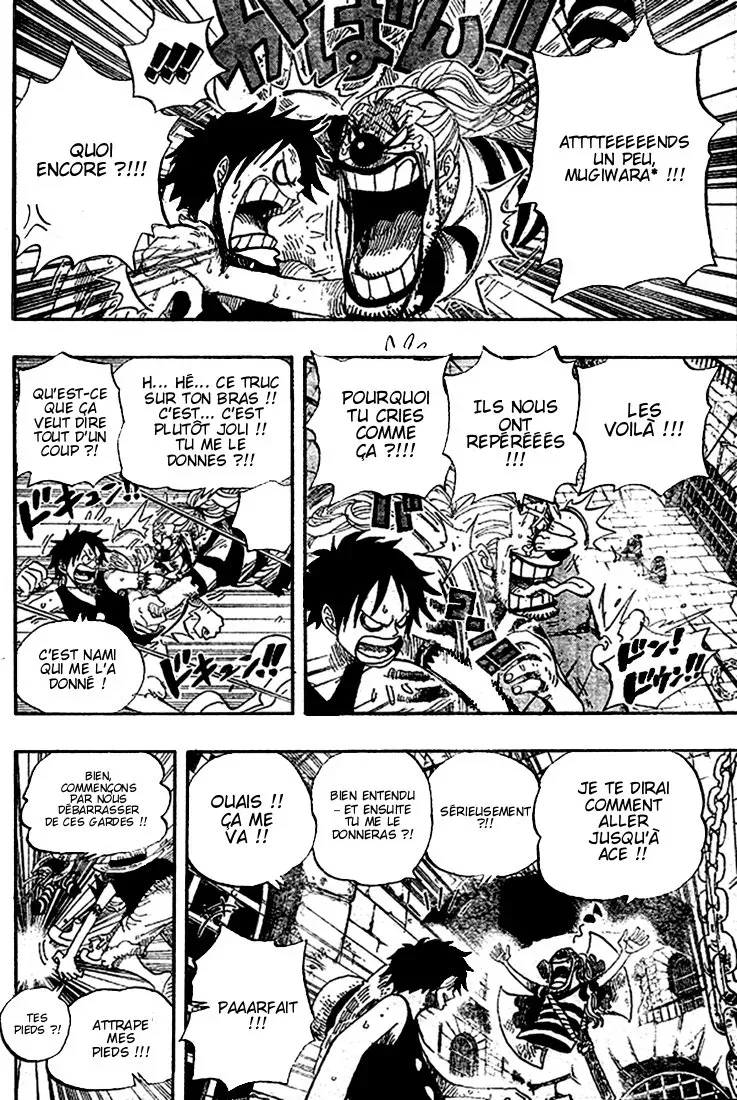 One Piece: Chapter chapitre-527 - Page 8