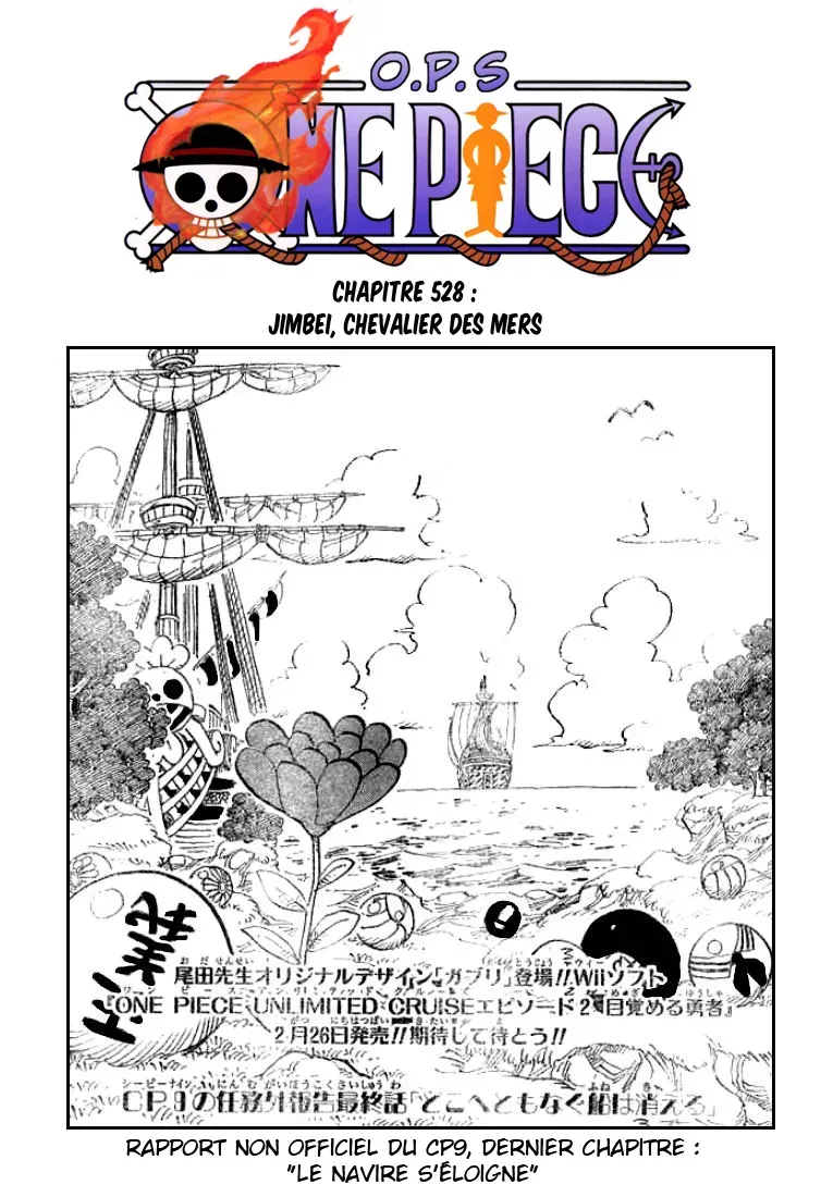 One Piece: Chapter chapitre-528 - Page 1