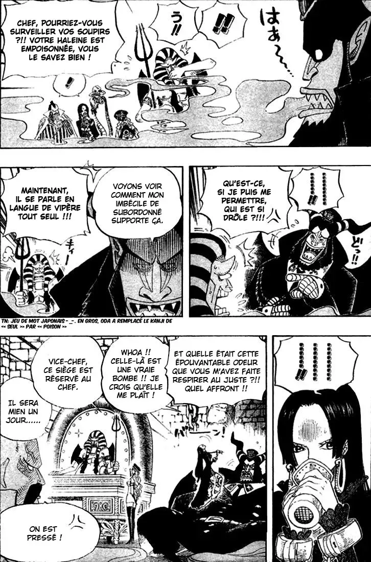 One Piece: Chapter chapitre-528 - Page 8