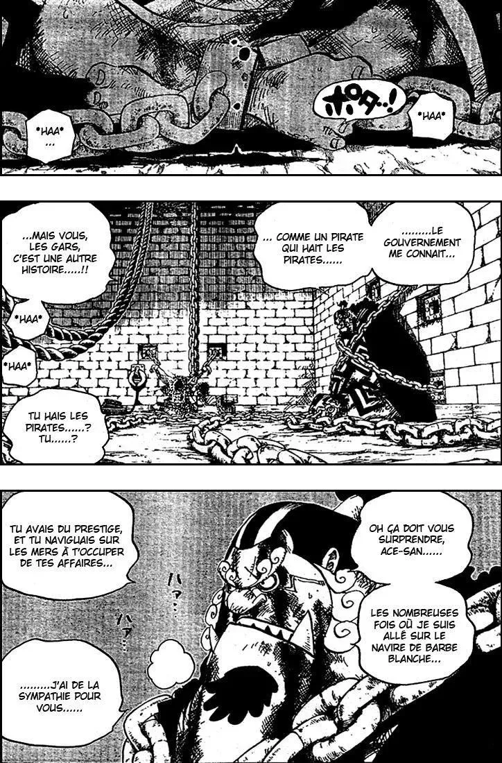 One Piece: Chapter chapitre-529 - Page 2
