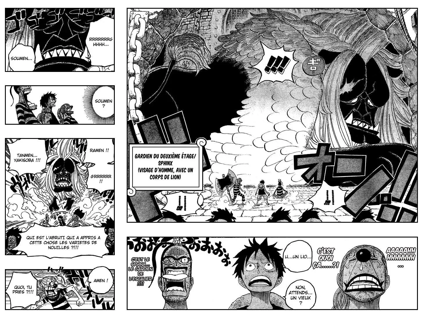 One Piece: Chapter chapitre-529 - Page 12