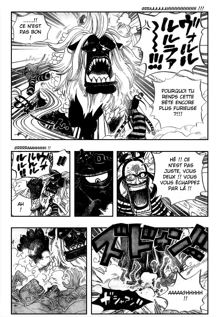 One Piece: Chapter chapitre-529 - Page 15