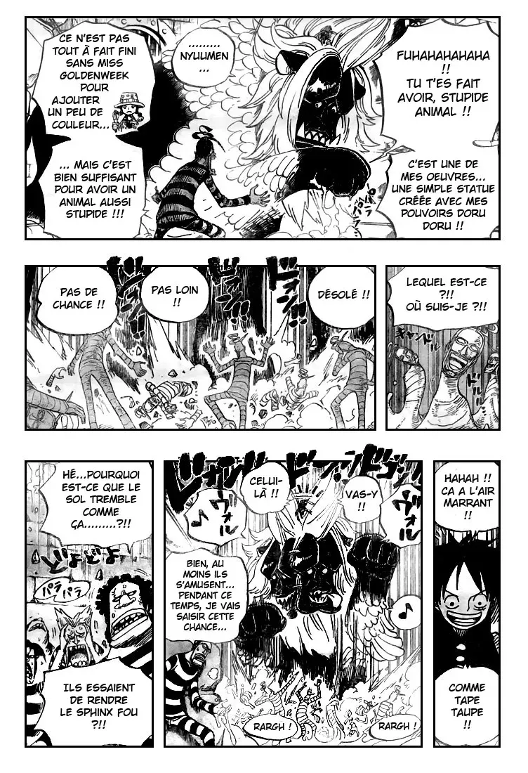 One Piece: Chapter chapitre-529 - Page 16