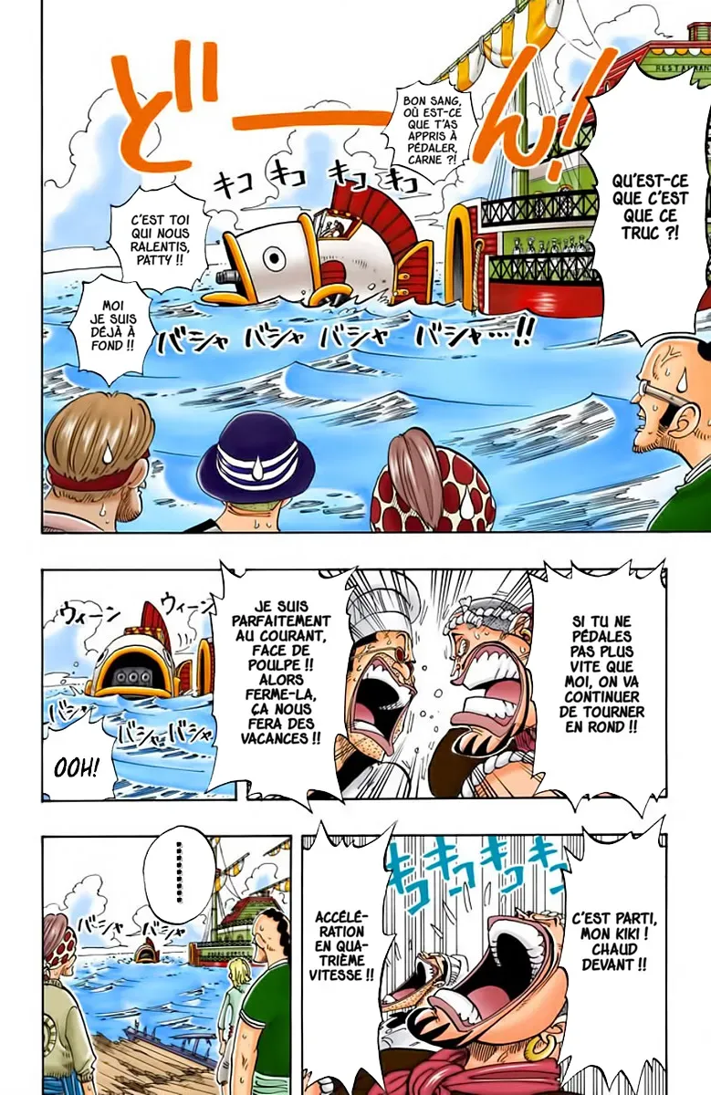One Piece: Chapter chapitre-53 - Page 12