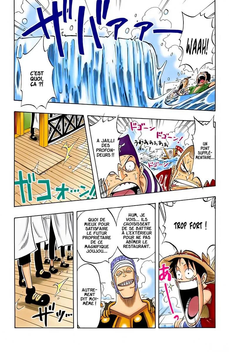 One Piece: Chapter chapitre-53 - Page 15