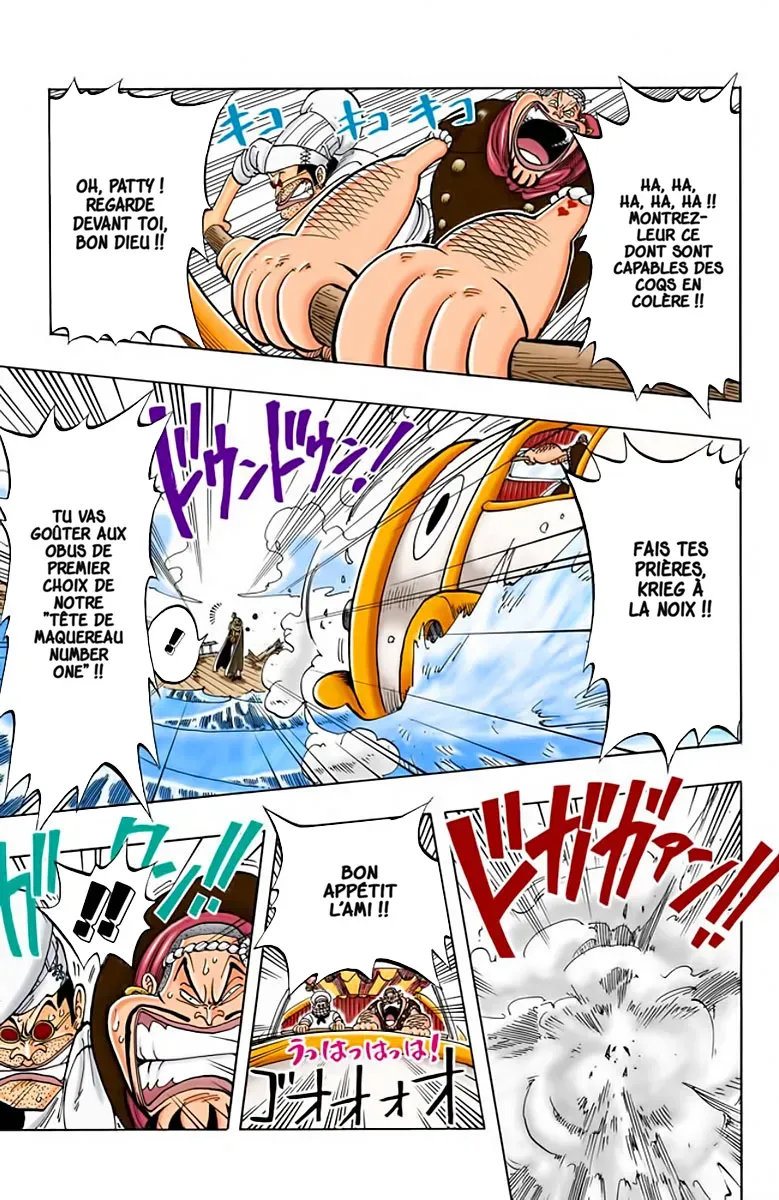 One Piece: Chapter chapitre-53 - Page 17