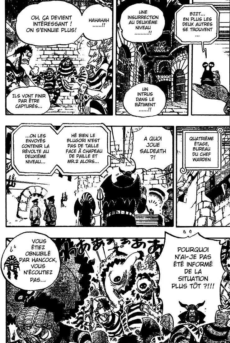 One Piece: Chapter chapitre-532 - Page 3