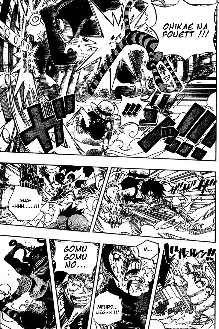 One Piece: Chapter chapitre-532 - Page 8