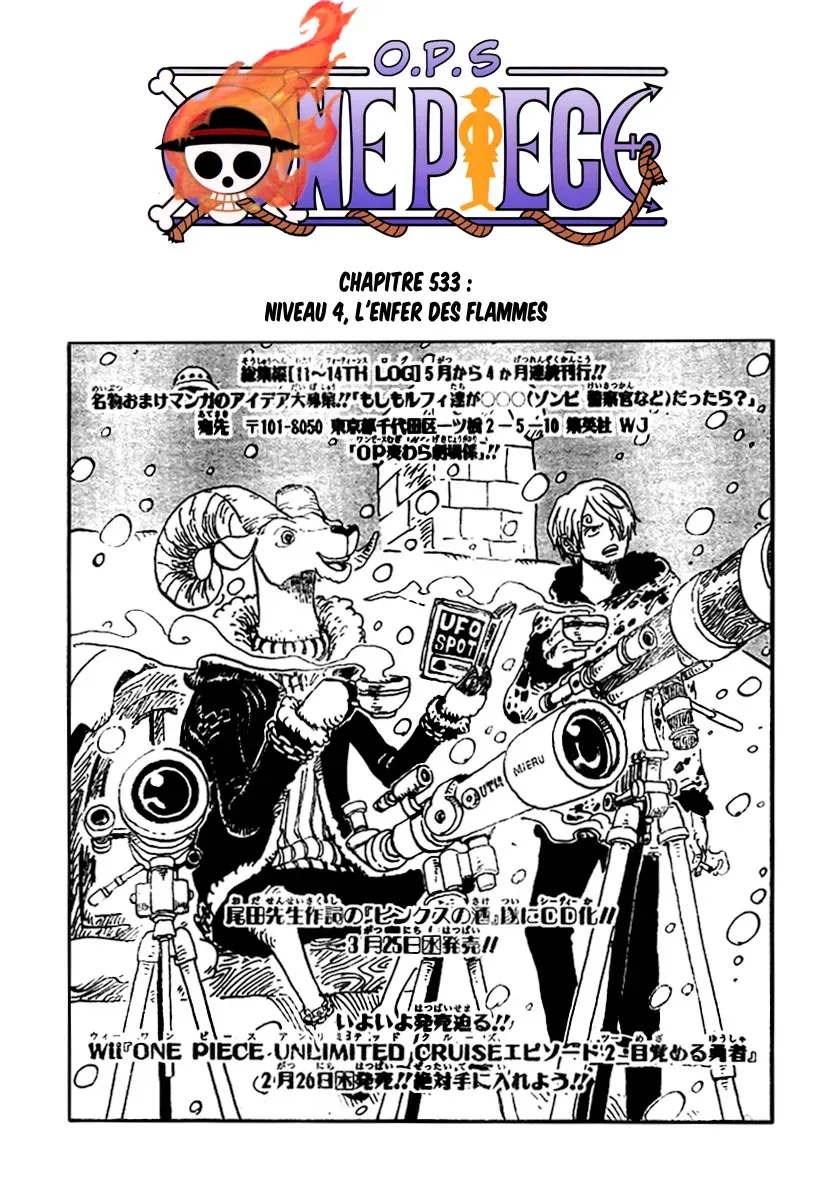 One Piece: Chapter chapitre-533 - Page 1