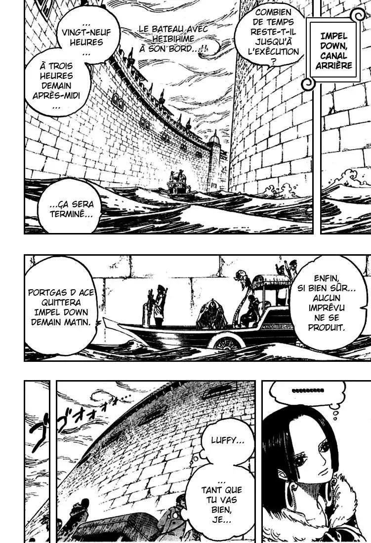 One Piece: Chapter chapitre-533 - Page 2