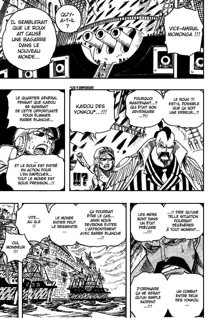 One Piece: Chapter chapitre-533 - Page 3