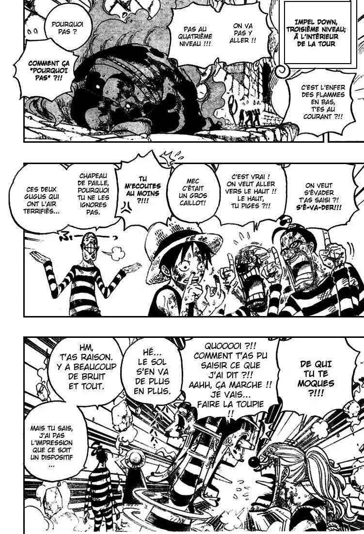 One Piece: Chapter chapitre-533 - Page 4