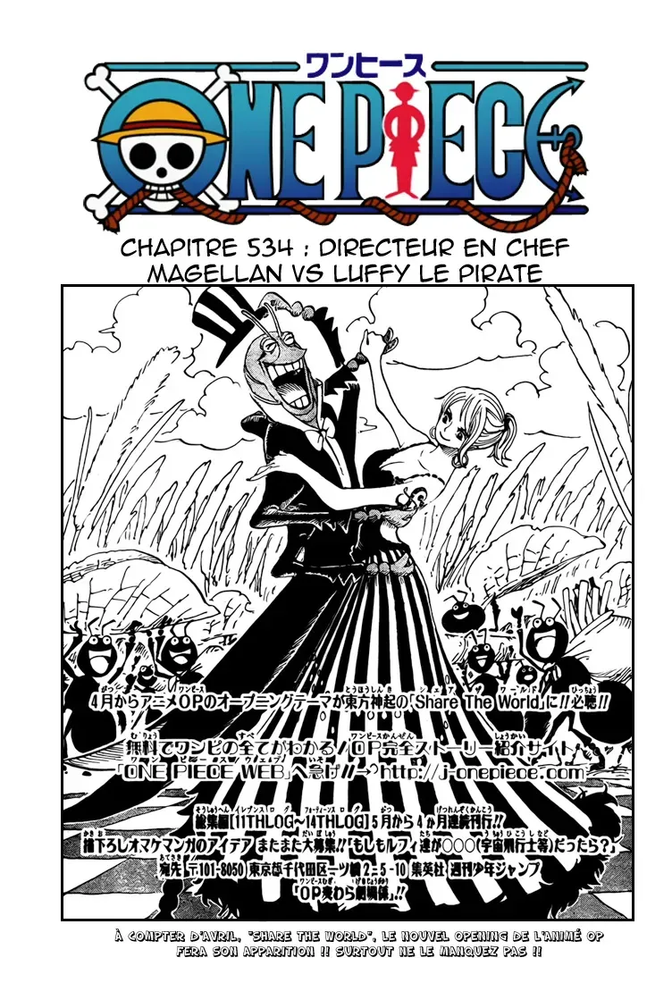 One Piece: Chapter chapitre-534 - Page 1