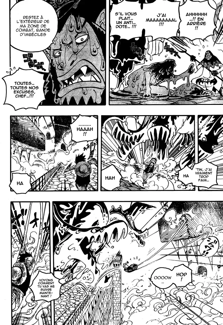 One Piece: Chapter chapitre-534 - Page 7