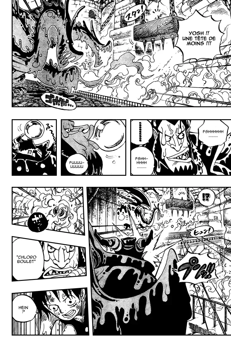 One Piece: Chapter chapitre-534 - Page 9