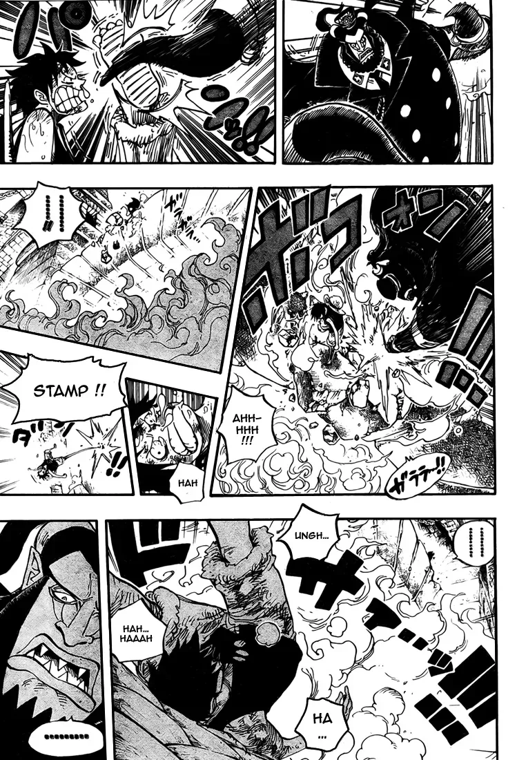 One Piece: Chapter chapitre-534 - Page 14