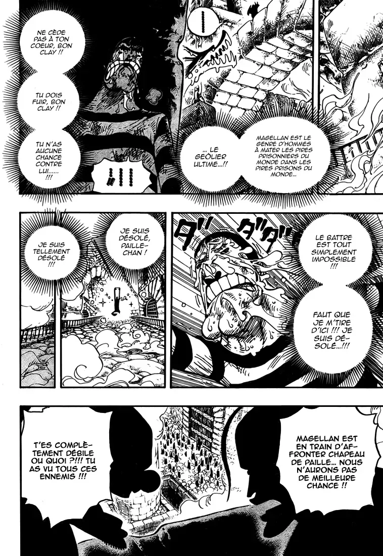 One Piece: Chapter chapitre-534 - Page 15