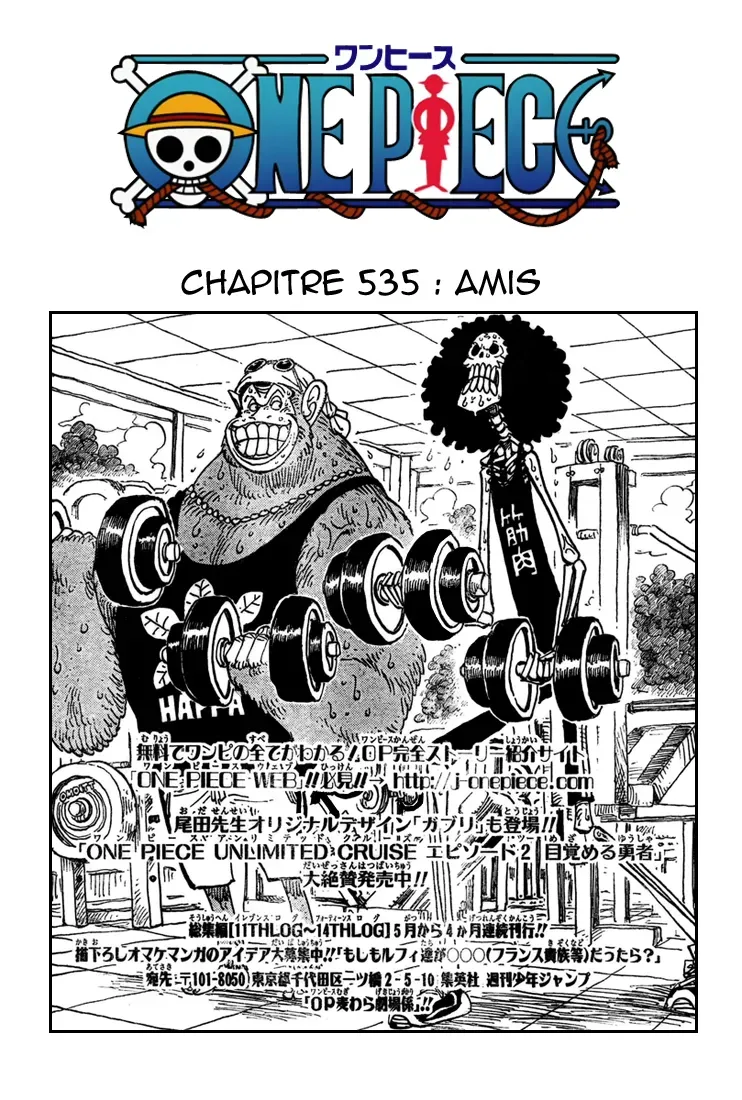 One Piece: Chapter chapitre-535 - Page 1