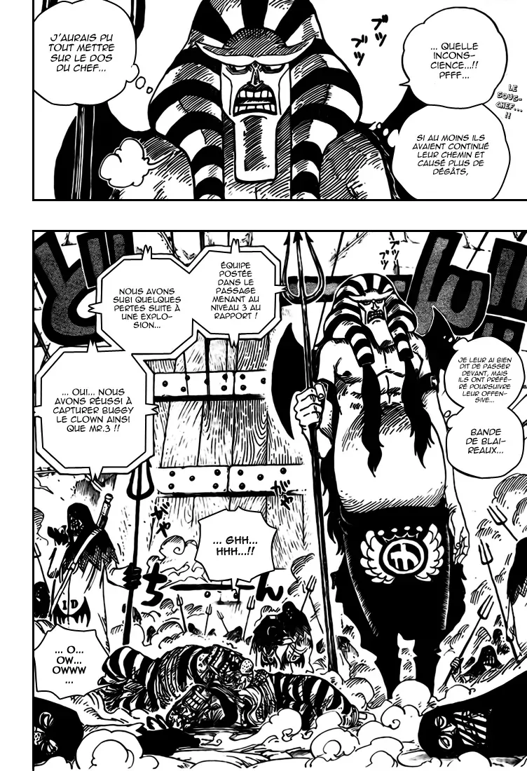 One Piece: Chapter chapitre-535 - Page 2
